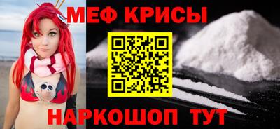 альфа пвп VHQ Пыть-Ях