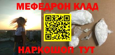 ALPHA PVP Пушкино