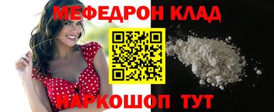 ALPHA PVP Пушкино
