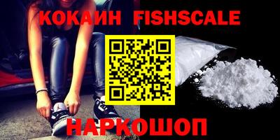альфа пвп VHQ Пыть-Ях
