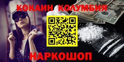 меф Пугачёв