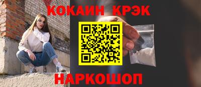 меф Пугачёв