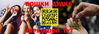 меф Пугачёв