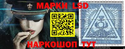 ALPHA PVP Пушкино
