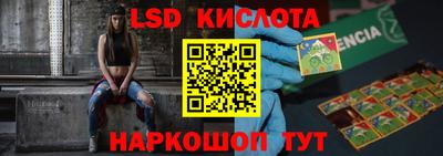 меф Пугачёв