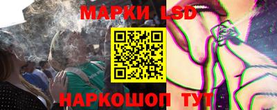 ALPHA PVP Пушкино