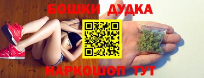 меф Пугачёв