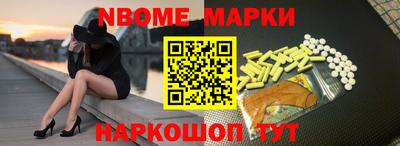 меф Пугачёв
