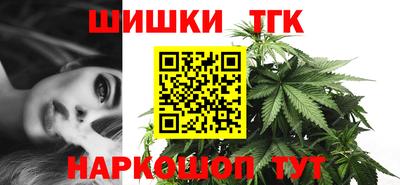 меф Пугачёв