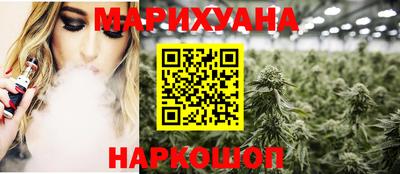альфа пвп VHQ Пыть-Ях