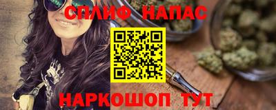 альфа пвп VHQ Пыть-Ях