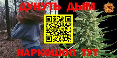 меф Пугачёв