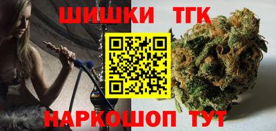 ALPHA PVP Пушкино