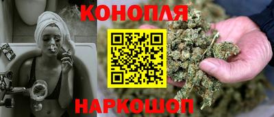 меф Пугачёв