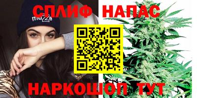альфа пвп VHQ Пыть-Ях