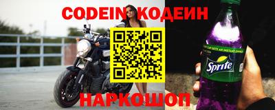 альфа пвп VHQ Пыть-Ях