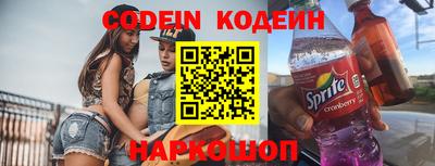 альфа пвп VHQ Пыть-Ях