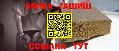альфа пвп VHQ Пыть-Ях