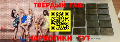 меф Пугачёв