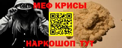 альфа пвп VHQ Пыть-Ях