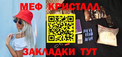 ALPHA PVP Пушкино