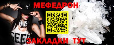 альфа пвп VHQ Пыть-Ях